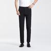 Мужские брюки в стиле business casual прямого кроя