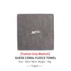 Car Wash Absorbent Quick Dry Streak Free Coral Velvet Towel For KIA Sportage Soul Picanto Stonic Venga Sorento Forte hxqgn22