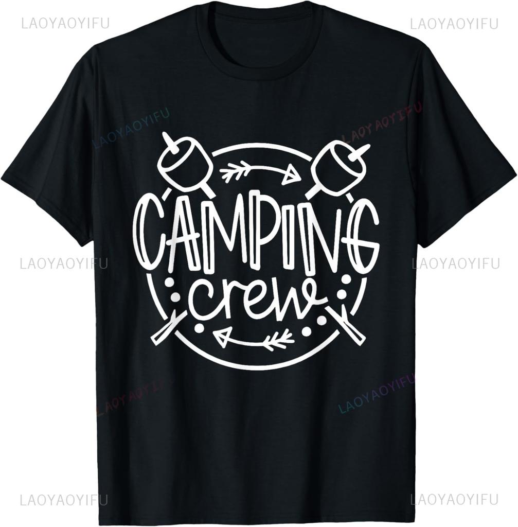 This Is My Camping Shirt Funny Camper T-Shirt Welcome To Camp Quitcherbitchin Funny Camping T-Shirt  Graphic Tee