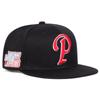 1Piece Unisex P Letter Embroidered Stitching Hip Hop Urban Street Style Hat Outdoor Adjustable Sunscreen Leisure Spring Autumn Travel Tourism