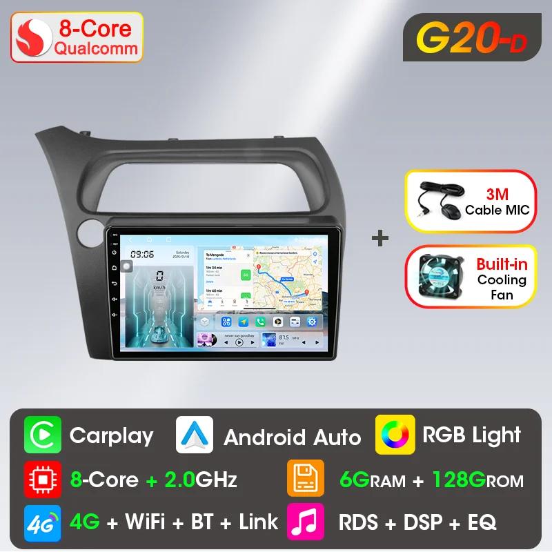 Autoradio Android sans fil Carplay pour Honda Civic Hatchback 2006-2011 Android Auto 2Din lecteur multimédia unité principale de Navigation