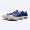 Converse Converse Chuck 70 Rush Blue Low 168514c