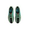 Nike Pegasus Turbo Next Nature '5 Borough Tour' Men's DZ4850-300
