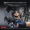 SMALLRIG Camera Cage Kit for Nikon ZR with Rotating Side Handle NATO Rail ARRI Top HDMI Cable Clamp Arca Quick Release Plate Full