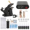 Complete Starter Tattoo Kit Professional Coil Tattoo Machine Power Supply 6 Ink Needles Grips