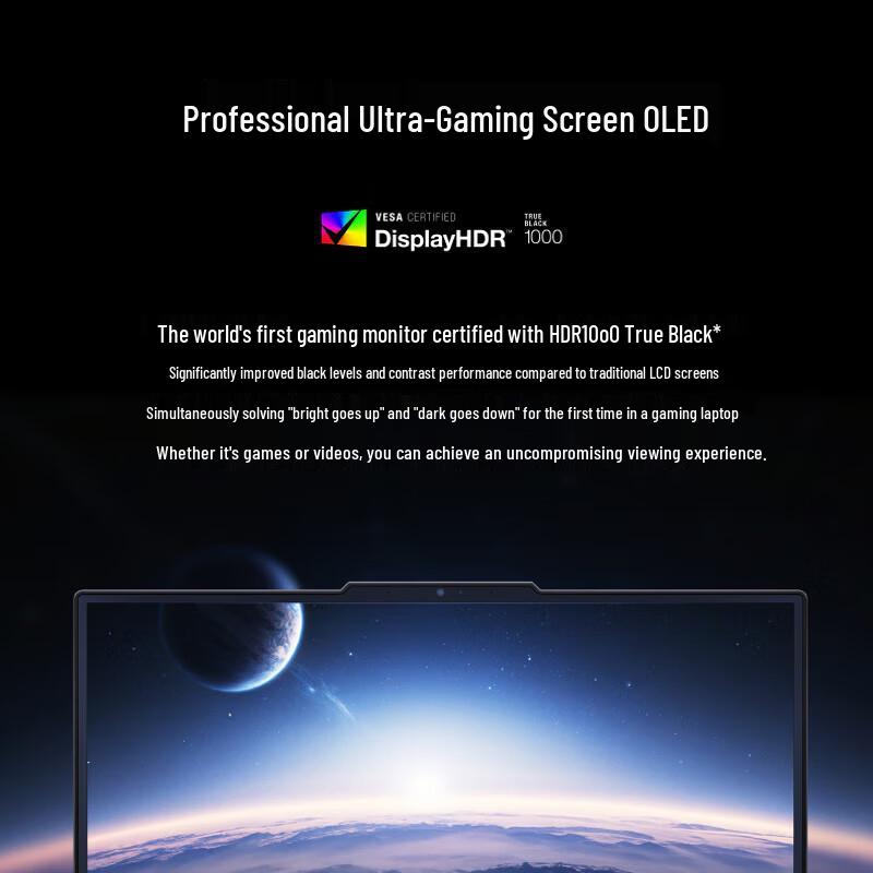 Lenovo Legion R9000P 2025 AI Gaming Laptop (CN version)
