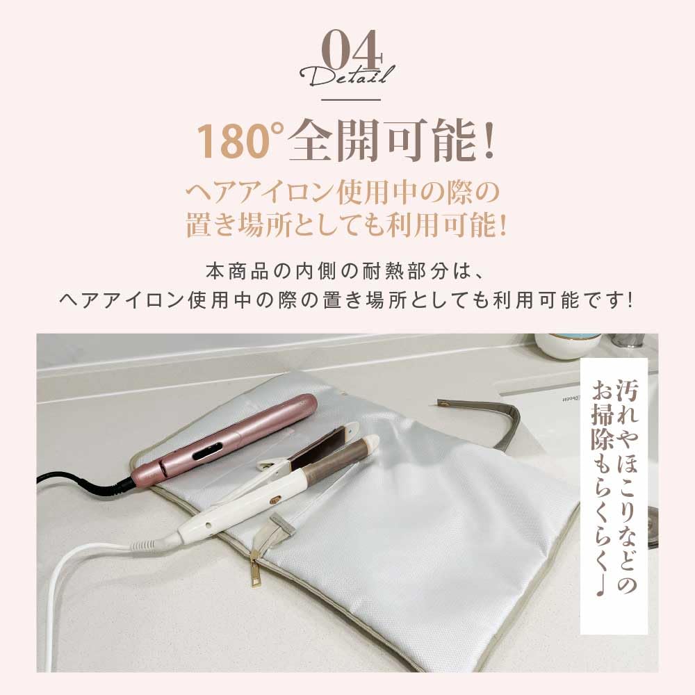 Чехол для утюжка для волос дорожный утюжок для хранения утюжка для волос дорожный удобный подвесной утюг для хранения серый серый Небрендовый продукт, чехол из 2 частей, термостойкий утюг,