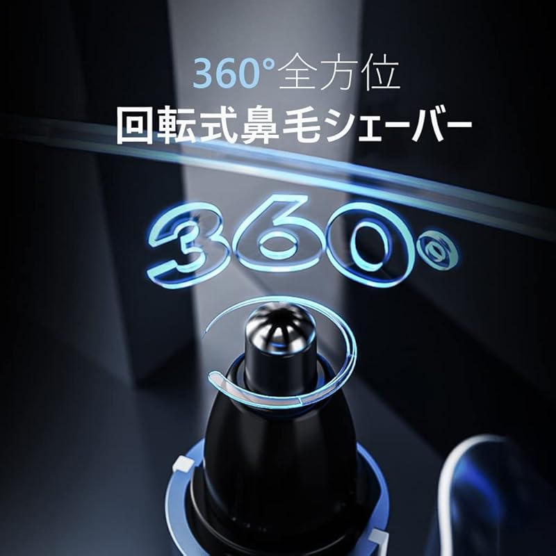 Nose Hair Cutter Men's 2024 Innovation USB Rechargeable LCD Screen 1 Unit Multi-purpose Etiquette Cutter Eyebrow Shaver Electric Nose Hair Trimming