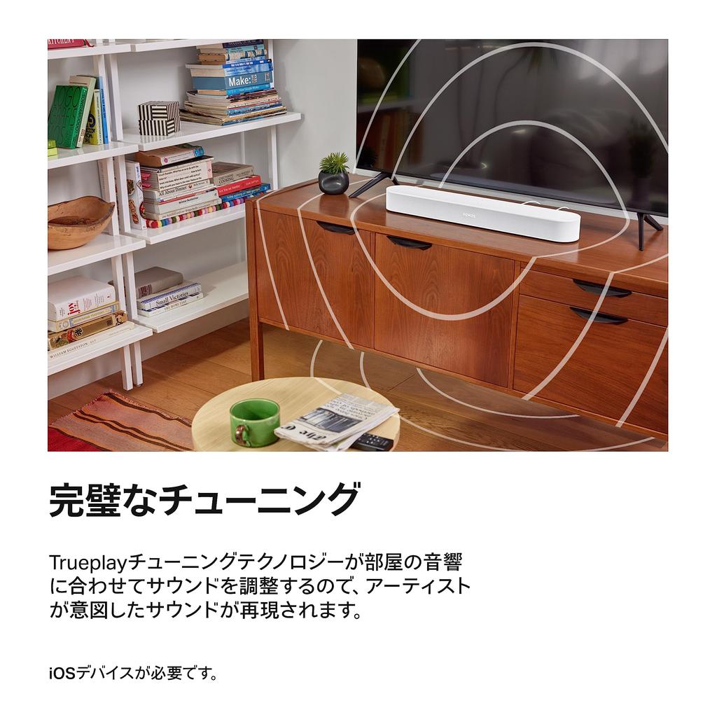 Саундбар Sonos для ТВ Beam с поддержкой Dolby Atmos, совместимый с Amazon Alexa, ТВ-динамик BEAM2JP1BLK Черный