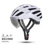 Cycling Helmet With Magnetic Snap-on Visor Road Mountain Bikes Unisex Adult Size M L XL PC EPS Construction