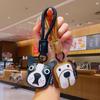Creative Dogfighting Keychain Soft Leather Dogfighting Bag Pendant  Birthday Gift