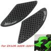 Motorcycle Gas Tank Side Traction Knee Protector Anti Slip Pad For Kawasaki Ninja ZX10R ZX-10R