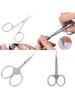 1/2 шт. Профессиональные маникюрные ножницы из нержавеющей стали для кутикулы, средство для удаления омертвевшей кожи для ногтей, кусачки для русского бровей