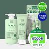 План раздачи шампуня для кожи головы Scalp Clinic Crown 500+200 мл