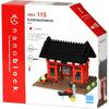 Kawada nanoblock NBH_115 Набор для сборки Здание Ворот Грома 150 деталей Образовательная игрушка