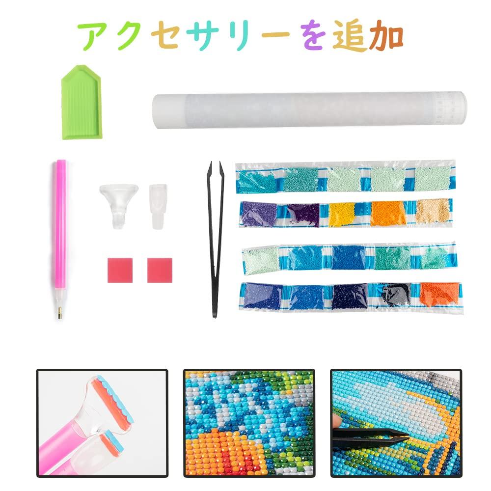 Набор из 4 5D Алмазная мозаика Цветное сердце Алмазная мозаика для начинающих Океанская мозаика из бисера Детская алмазная мозаика Популярная океанская декоративная мозаика Алмазные самоклеящиеся наклейки,