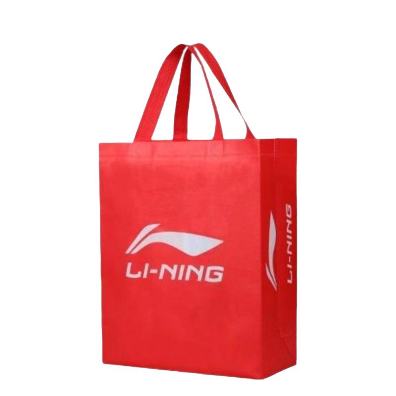 Li Ning Повседневная спортивная одежда Унисекс AAPL503-2
