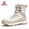 Winter Snow Boots for Women Outdoor Keep Warm Shoes White Platform Ankle Boots Woman Non-Slip Cushioning Fashion Women's Sneakers