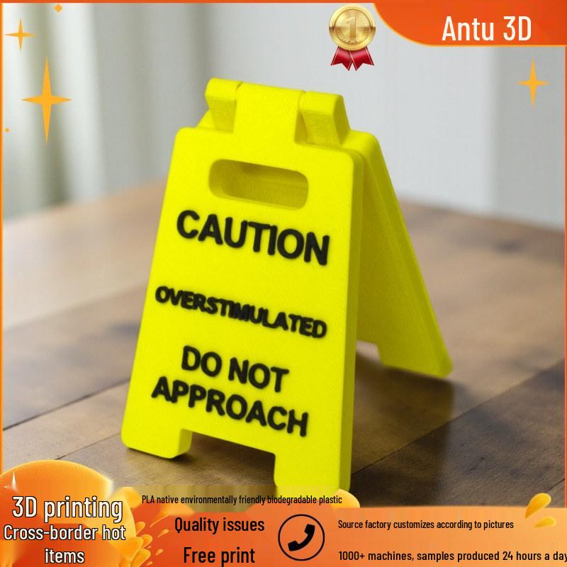 Overstimulated Warning Desk Sign - Office Quote Decor