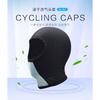 Unisex Motorcycle Face Mask Ice Silk Sun Protection Breathable Sports Head Cover Fishing UV