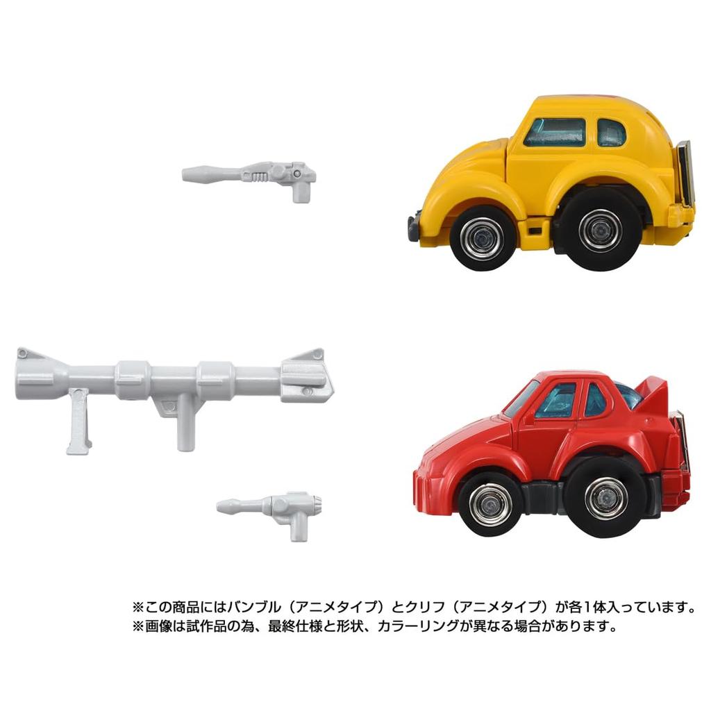 Takara Tomy Transformers Missing Link Cybertron Hero Set Action Figure T-Spark C-09