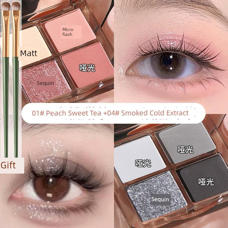Wake up at Home, Daydreaming, Four Color Eyeshadow Palette Smoked, Pink Brown Earth Color, Everyday Joker Beginner