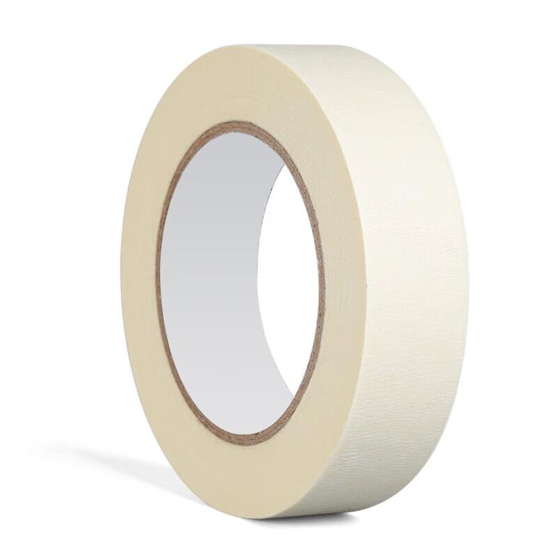 Fuxing White Masking Tape