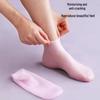 Силиконовые увлажняющие носки-маска для ног для смягчения мозолей, отбеливания пяток и предотвращения сухости и растрескивания