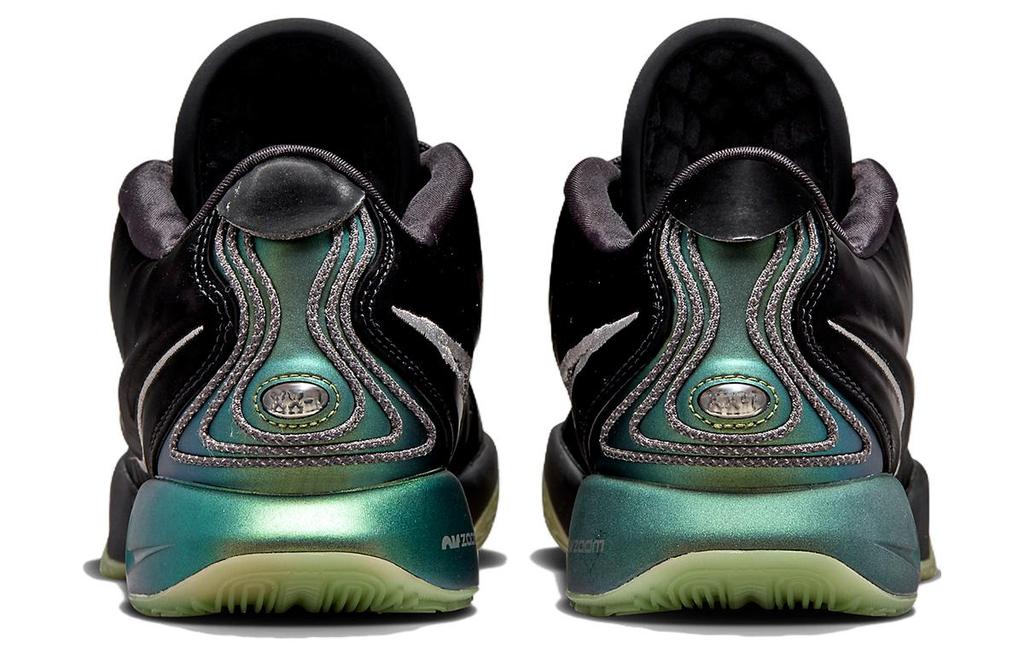 Nike LeBron 21 "Tahitian" FB2238-001