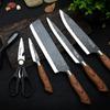 6pcs Stainless Steel Kitchen Knives Set Tools Forged Kitchen Knife Scissors Ceramic Peeler Chef Slicer Nakiri Paring Knife Gift Case
