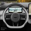 2025 Geely Galaxy Wing Zhen L380 Flagship Steering Wheel Cover