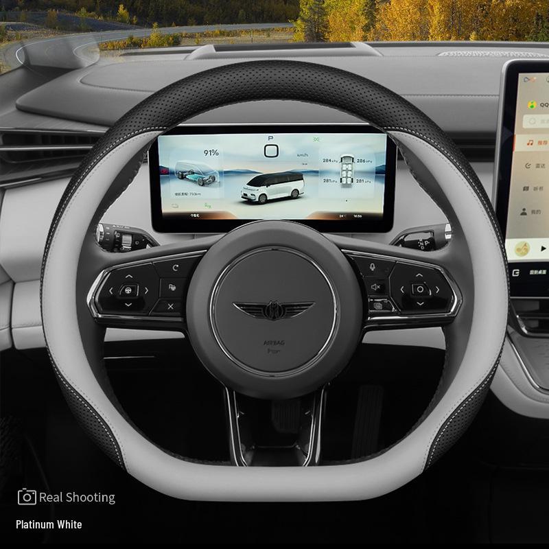 2025 Geely Galaxy Wing Zhen L380 Flagship Steering Wheel Cover