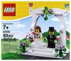 Набор свадебных сувениров 40165 [LEGO]LEGO [предмет]