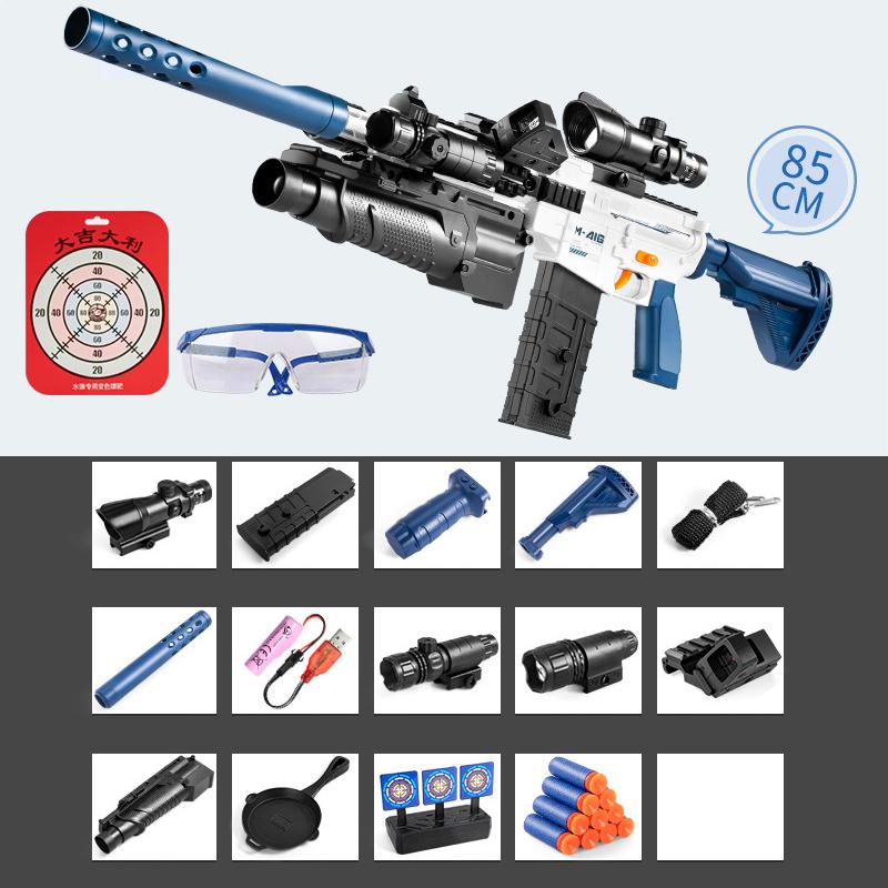 Детский игрушечный пистолет Мягкая пуля М416