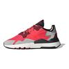 adidas Nite Jogger 'Shock Red' EE5883