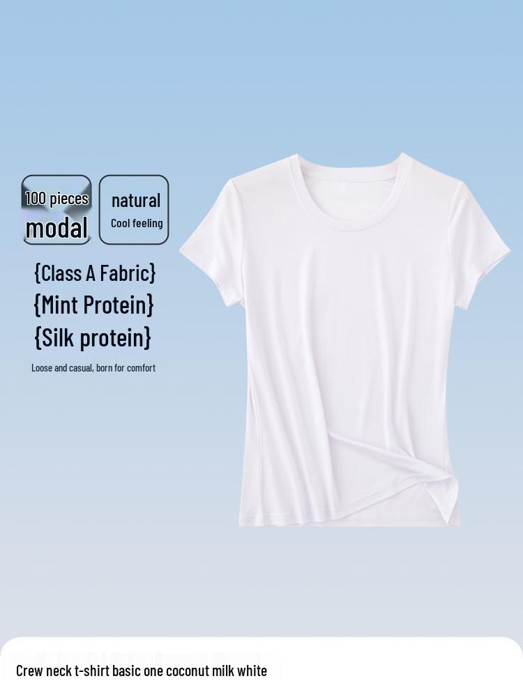 100% Modal Cooling A-Class Thin Summer Pajama Set for Women - Comfortable Homewear & Outdoor Wear