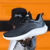 Men's Shoes New Mesh Breathable Soft-soled Sports Shoes Youth Fashion Trend Casual Running Shoes