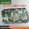 420D Camouflage Sunshade Net