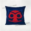 CChile University Logo Cushion For Bedroom Car Coffee Shop Room and Living Room Sofa Decorative Pillow Cover Case