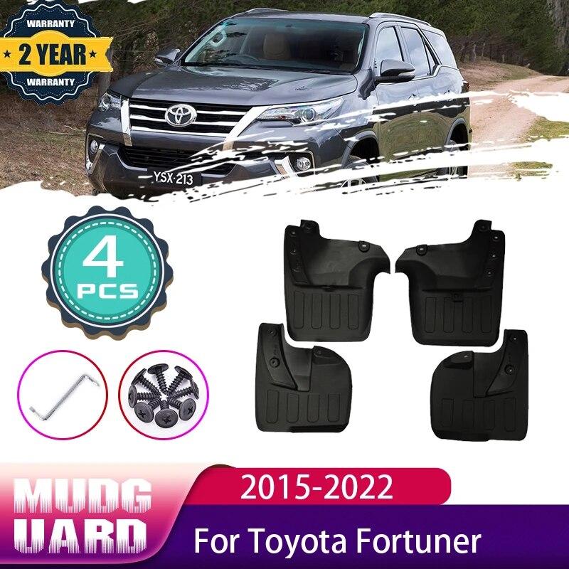 Крыло для Toyota Fortuner SW4 AN150 AN160 2015 ~ 2022 MK2, передние и задние колеса, брызговики, брызговики, автомобильные аксессуары
