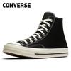 Galleria Converse Chuck 70 Classic High 162050c 001