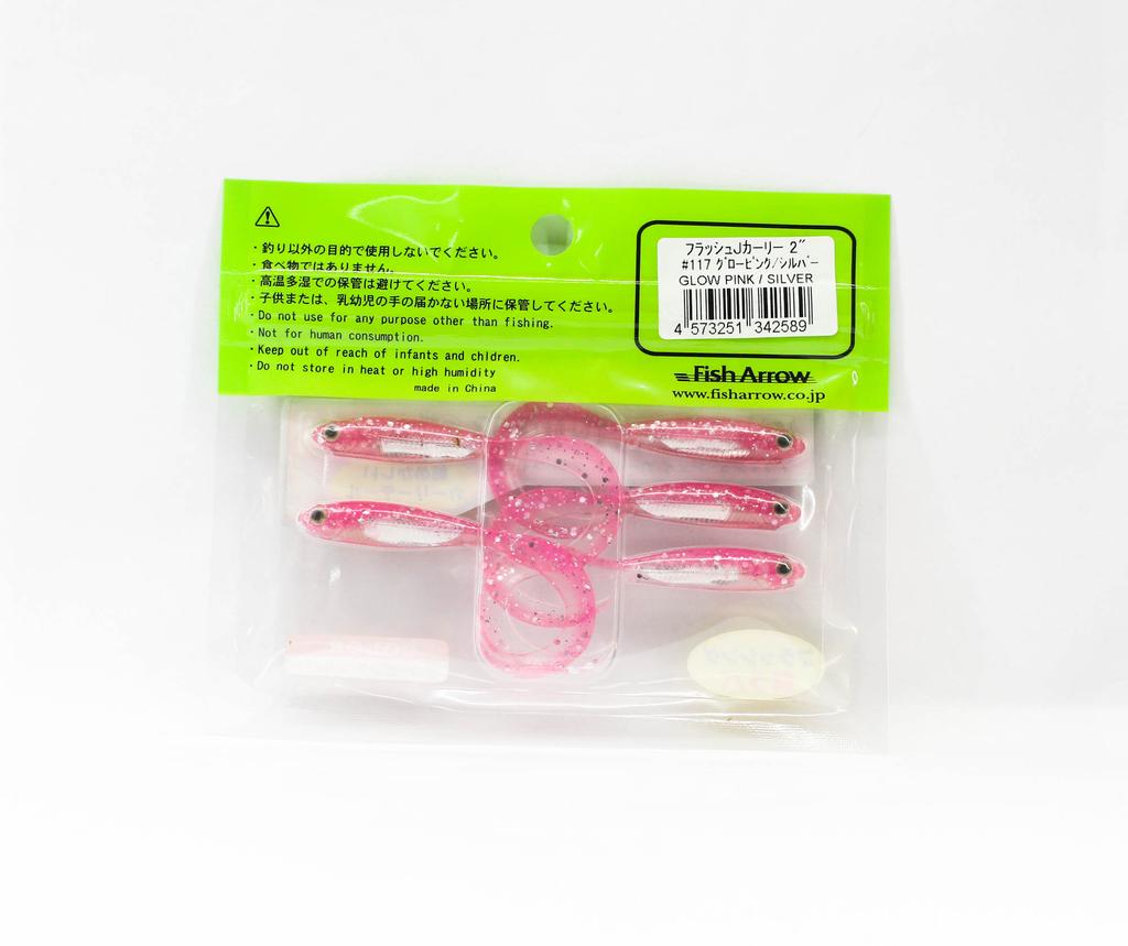 Fish Arrow Мягкая приманка Flash J Curly SW 2 дюйма 5 штук в упаковке #117 (2589)
