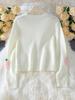 Elegant 3D Strawberry Pattern Women's Pullover Sweater - Long Sleeve Knitwear