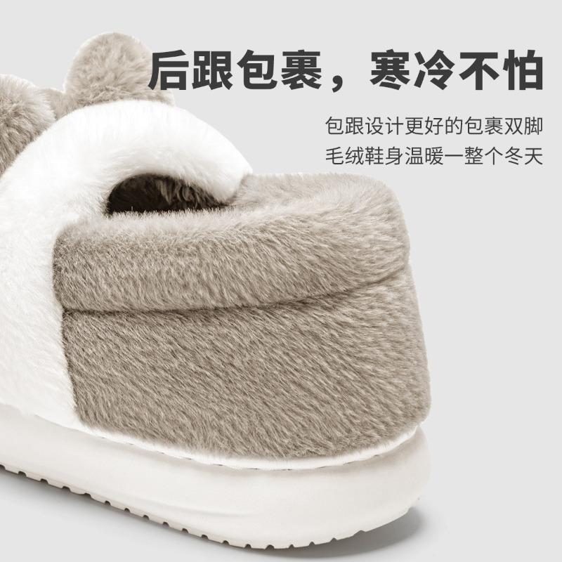 Cotton Slippers Women's Autumn and Winter New Indoor Home Bag Heel Platform Confinement Velvet Cute Cotton Shoes Winter