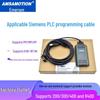 Siemens S7-200/300 PLC USB-MPI/PPI Programming Cable 0CB20
