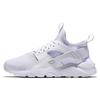 Air Huarache Run Ultra 'Triple White' 847569-100