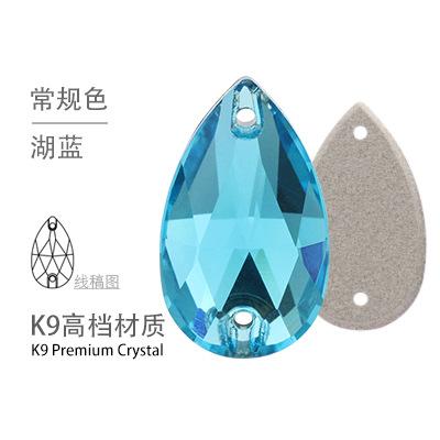 K9 Water Drop Double Hole Flats Diamond Perforated Hand Sewing Stone Luggage Wedding Dress Accessories Rhinestones Product