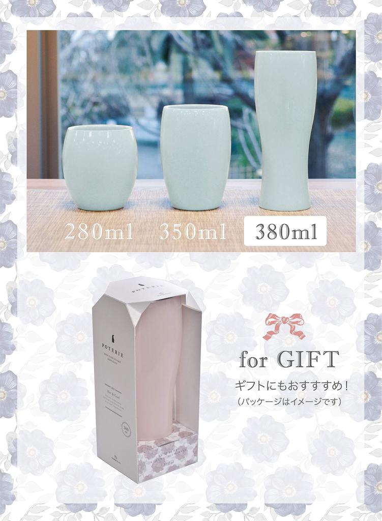 CB Japan Tumbler, Blue, 380ml, Stainless Steel, Vacuum Insulated, Ceramic Coating, Potelier UCA