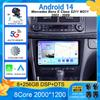 Android 14 Автомобильное радио для Mercedes Benz E Class S211 W211 2002 - 2009 CLS Class C219 2004 - 2010 Мультимедийный видеоплеер Navigati