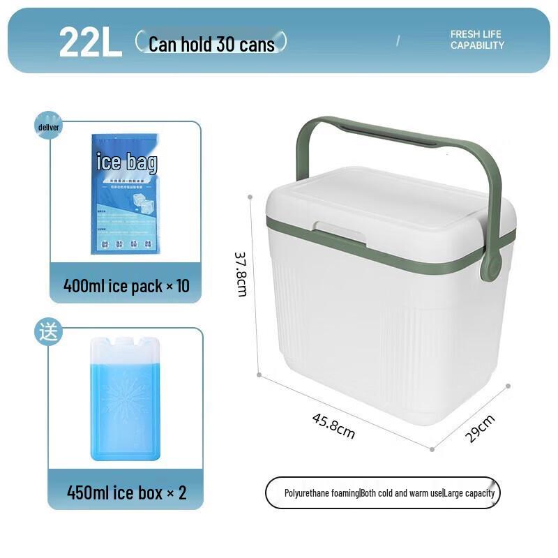 Изолированный холодильник для кемпинга на открытом воздухе